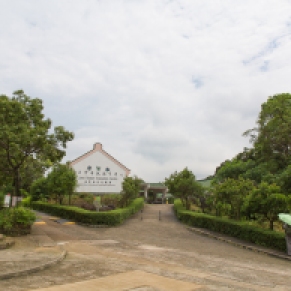 Lions Nature Education Center(獅子會自然教育中心)-10